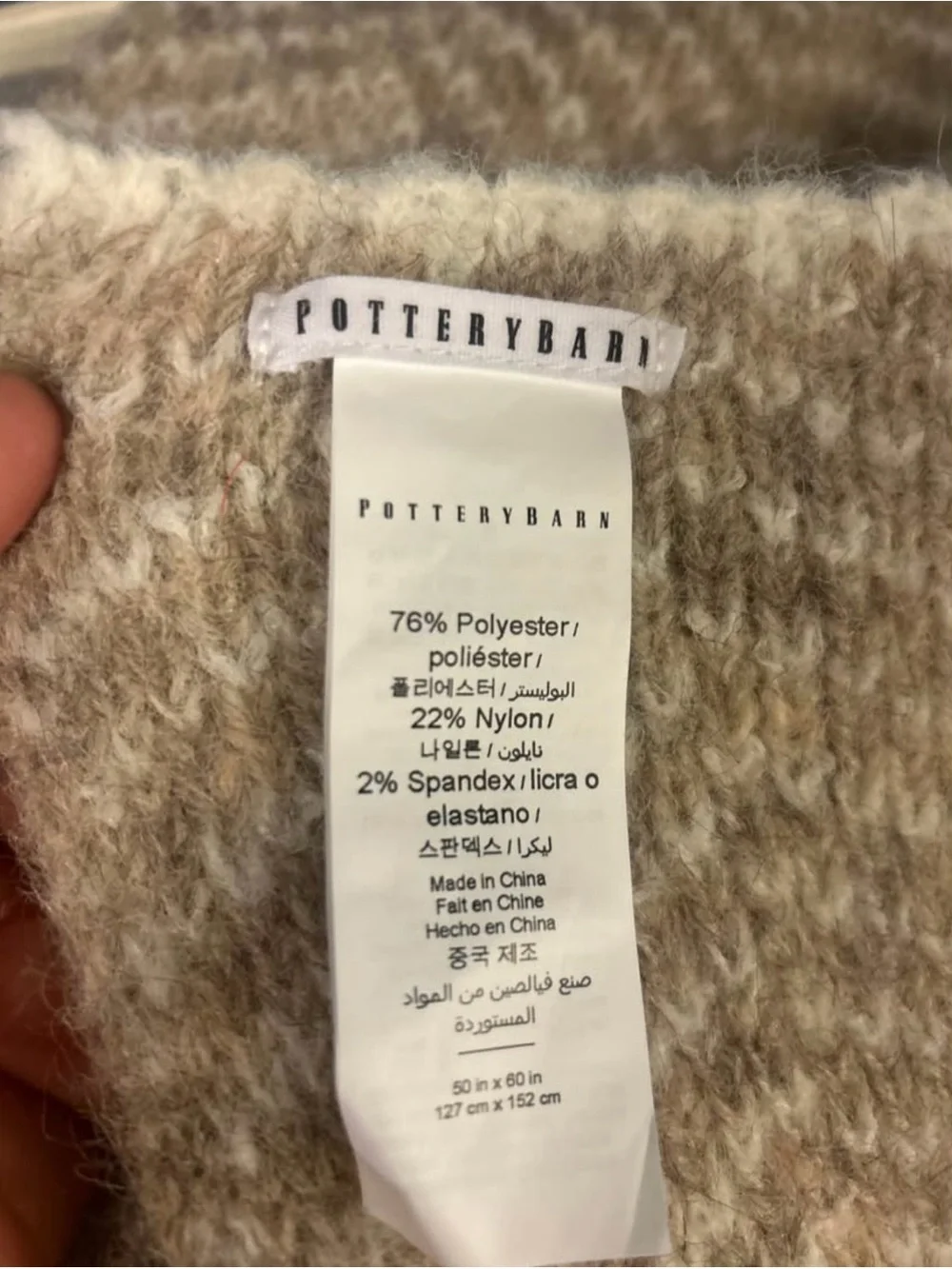 Pottery barn Herringbone Contrast Throw New